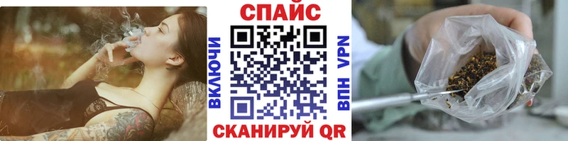 Купить  Саратов  БУТИРАТ 99% 
