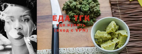 метамфетамин Нея