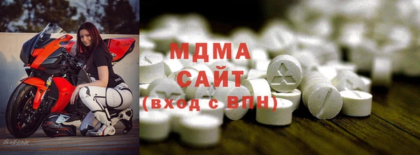 метамфетамин Нея