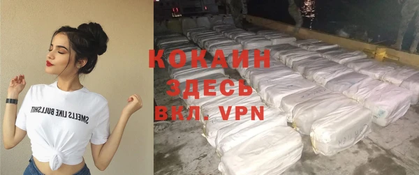 метамфетамин Нея
