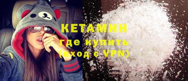 скорость mdpv Нефтекумск