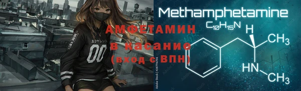 скорость mdpv Нефтекумск