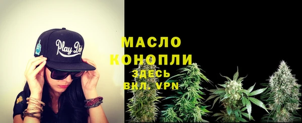 метамфетамин Нея