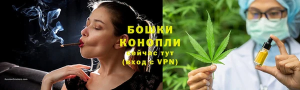 метамфетамин Нея