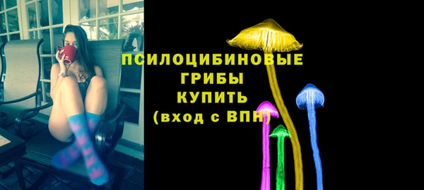 метамфетамин Нея