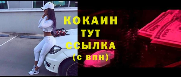 метамфетамин Нея