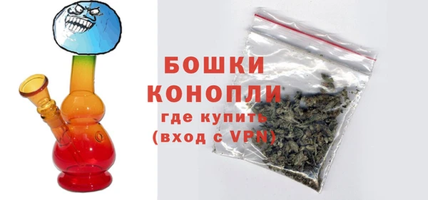 метамфетамин Нея