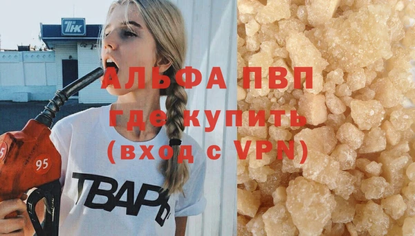 метамфетамин Нея