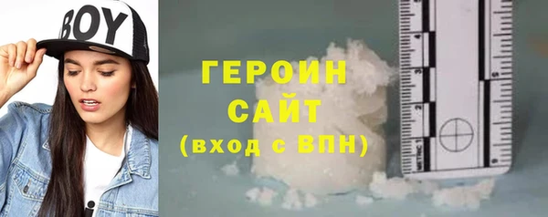 скорость mdpv Нефтекумск