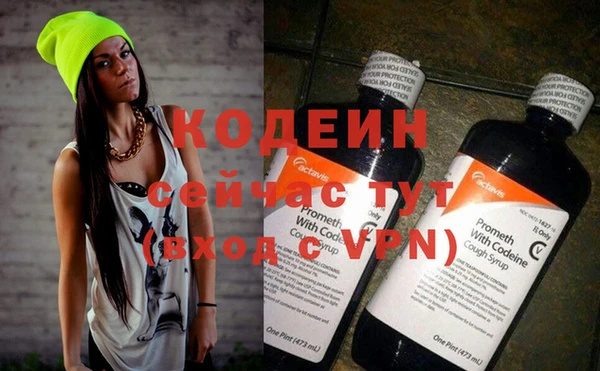 скорость mdpv Нефтекумск