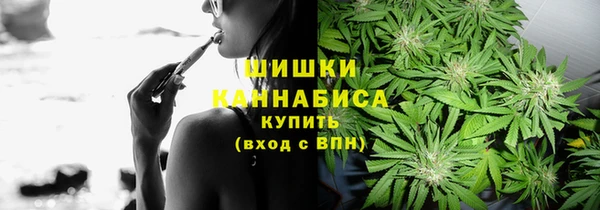 метамфетамин Нея